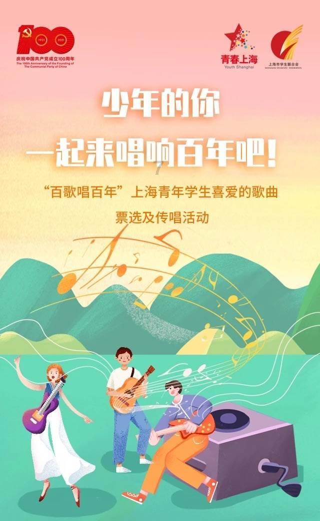 废弃的高楼逃脱2